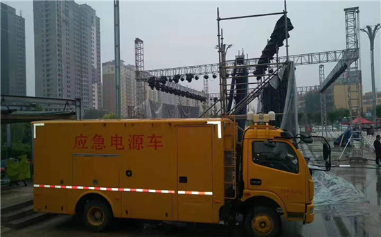 安宁出租发电车