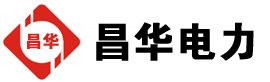 安宁发电机出租,安宁租赁发电机,安宁发电车出租,安宁发电机租赁公司-发电机出租租赁公司