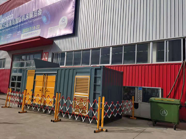 安宁一起发电机滑环环火停机事件分析报告