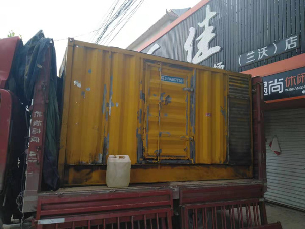 安宁发电机组的结构分析及功能原理