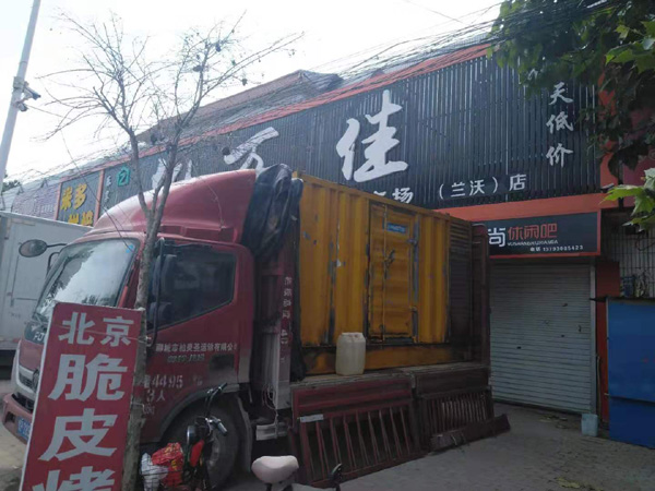 安宁租赁发电机-柴油发电机组在火车站的应用 