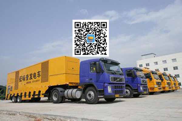 安宁发电车出租-发电机要注意做好保养工作