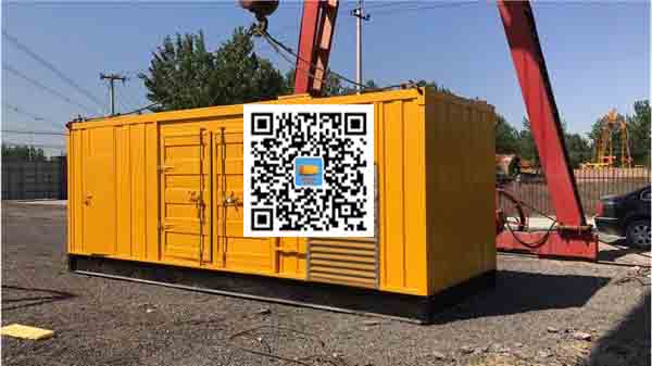 安宁发电车出租-关于柴油发电机组水箱污垢的产生与清理