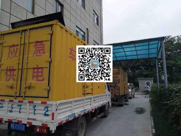 安宁租赁发电机50kw设备需要多大电缆线