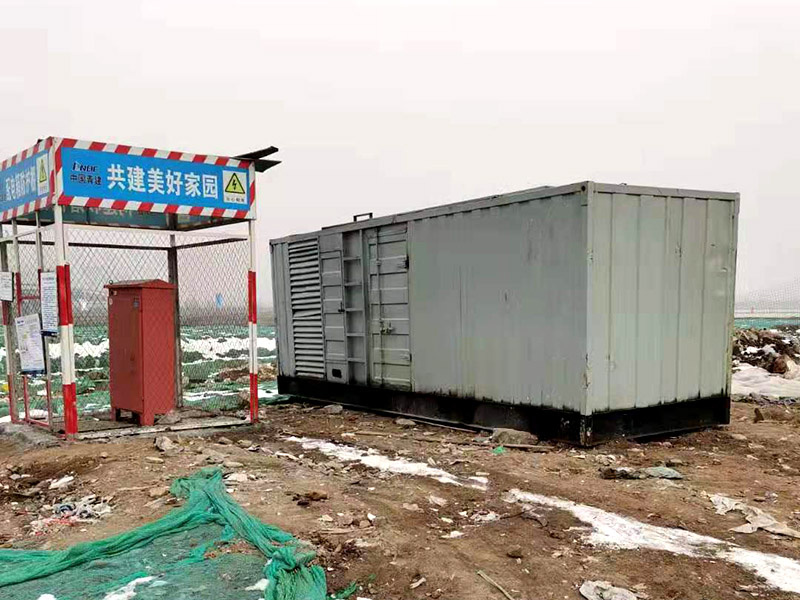 安宁如何判断发电机组的励磁系统是否正常？