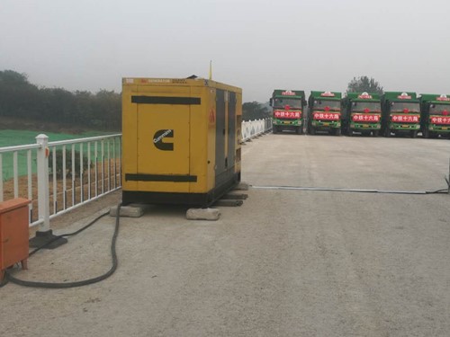 安宁发电机组中性点接地不良有哪些危害？